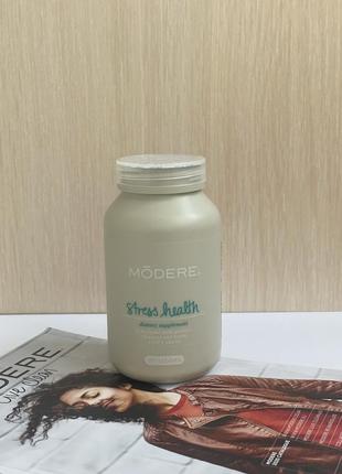 Стресс хелс модере - stress health modere