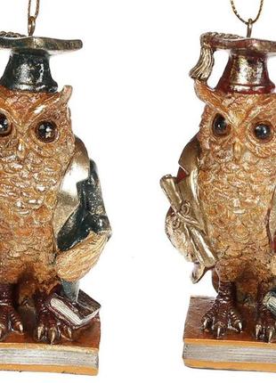 Декоративна підвісна фігурка сова з книгою, 12см, 2 дизайни, колір - бордо із золотом та синій із золотом - 2 шт упаковка товар