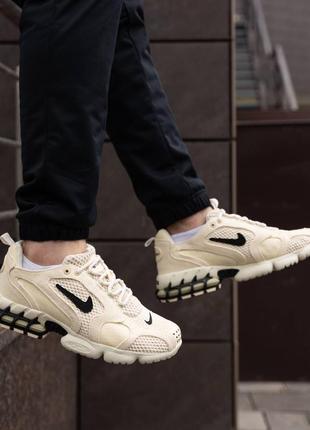 Жіночі кросівки / чоловічі кросівки в стилі nike x stussy air zoom найк / унісекс / демісезонні / весняні, літні, осінні / сітка, текстиль / бежеві