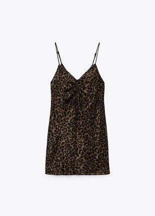 Платье платье zara леопард тренд