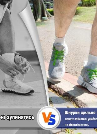 Шнурки для кроссовок зеленые с фиксатором. эластичные шнурки резиновые для обуви 1 пара8 фото