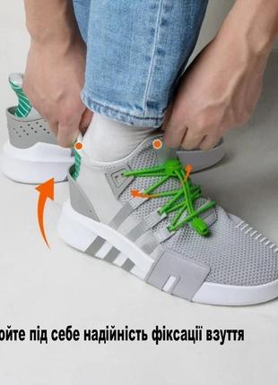 Шнурки для кроссовок зеленые с фиксатором. эластичные шнурки резиновые для обуви 1 пара7 фото