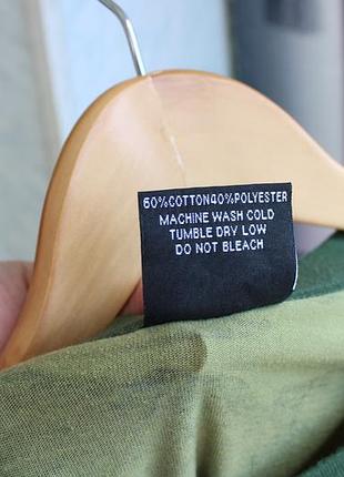 Камуфляжный лонгслив на крупного мужчину