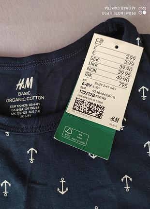 Майка h&amp;m 6-8 лет