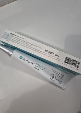 Rejuran clinic line healing eye gel 15 мл
