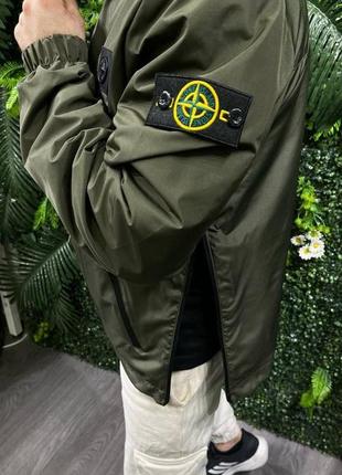 Чоловіча вітровка stone island4 фото