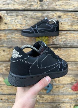 Nike air jordan travis scott 7