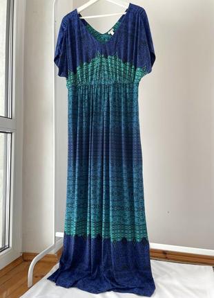 Макси сарафан