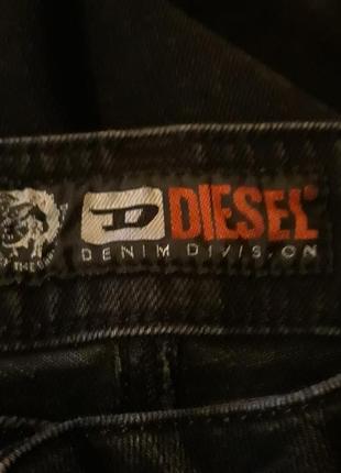 Джинсы турция