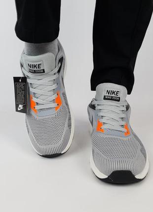 Кроссовки репл. мужские весна лето серые nike air zoom grey white. беговые кроссовки репл. летние для мужчин4 фото