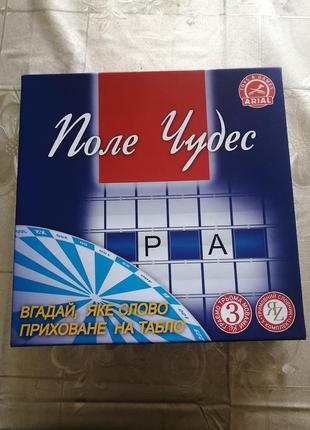 Настольная игра поле чудес