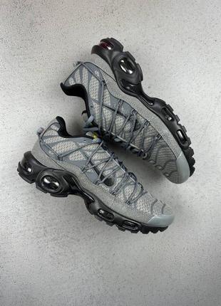 Nike air max plus toggle grey reflective