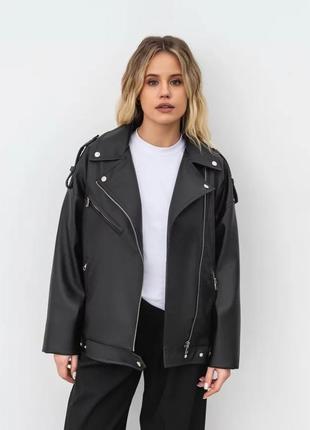 Косуха шкіряна куртка кожанка romashka zara