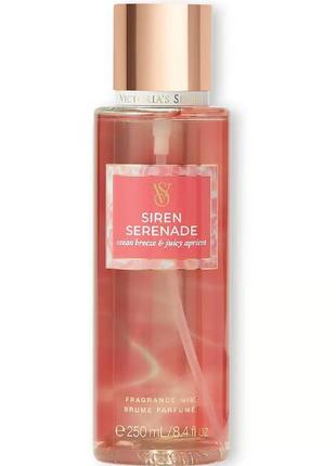 Victoria's secret siren serenade міст спрей вікторія сикрет оригінал