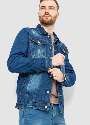 Джинсова куртка чоловіча, колір синій, 157r00613 фото