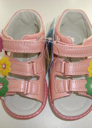 Босоніжки на липучках з супінатором