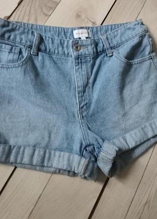 Шорти