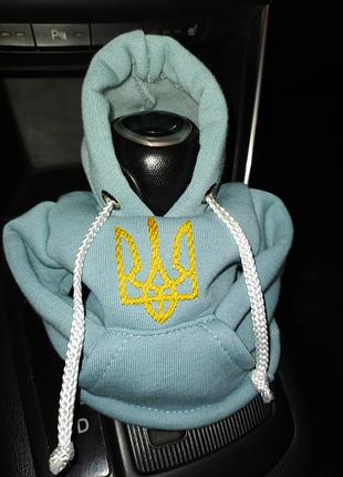 Чохол кофта худі аксесуар на кпп car hoodie тризуб блакитний подарунок автомобілісту 10070
