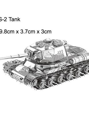 Конструктор металический танк "is-2"
