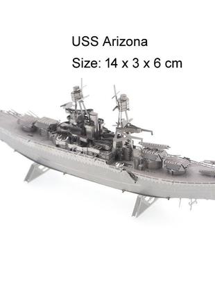 Конструктор металический военный корабль uss arizona