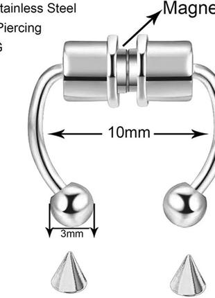 Септум обманка разноцветная в нос пирсинг на магните 2в1 клипс. фейк носовые кольца из нержавеющей стали2 фото