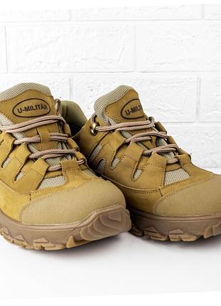 Кросівки чоловічі літо u-militär tr, койот