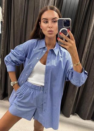 Трендовый летний костюм zara шорты боксеры рубашка оверсайз