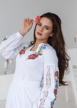 Вишита весільна жіноча сукня 