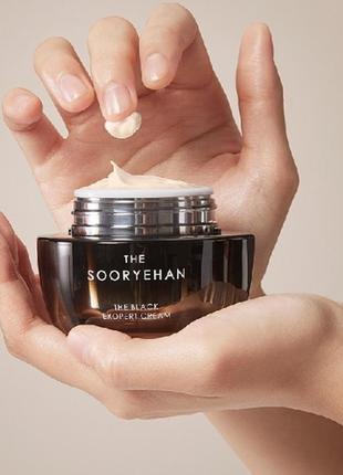 Sooryehan the black exopert cream зволожувальний регенерувальний ліфтинг крем 1 мл