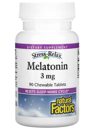 Natural factors stress-relax мелатонин 3 мг 90 жевательных таблеток