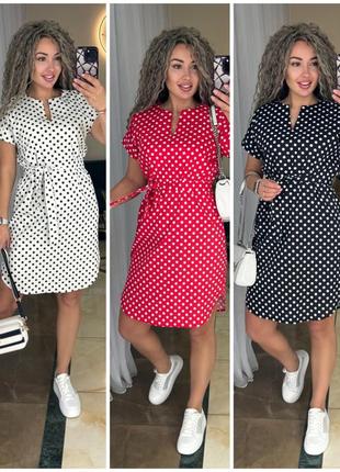 Плаття жіноче