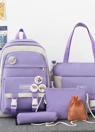 Рюкзак шкільний для дівчинки hoz clbdbag 2190 5 в 1 41х30х14 см фіолетово-білий (sk001654)
