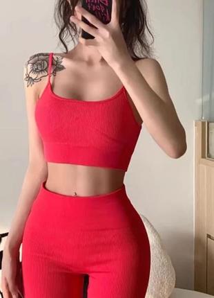 Фітнес костюм для спорту