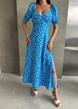 Платье с декольте