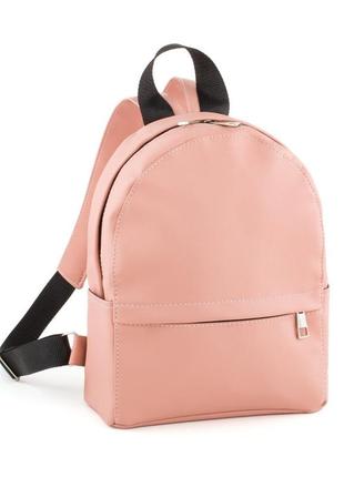 Рюкзак kotiсo fancy-mini 28х22х9 см світло-рожевий флай