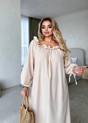 Сукня широкого крою в стилі оверсайз,  соковита оливка, бежевий, синій електрик