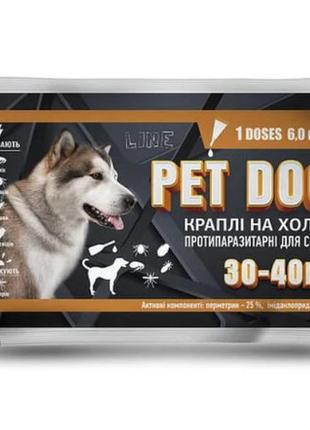 Краплі круг pet dog для собак 30-40 кг 6 мл 10 піп/уп (4820150205195)