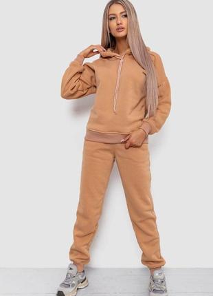 Спорт жіночий костюм на флісі з капюшоном, колір бежевий, 249r001