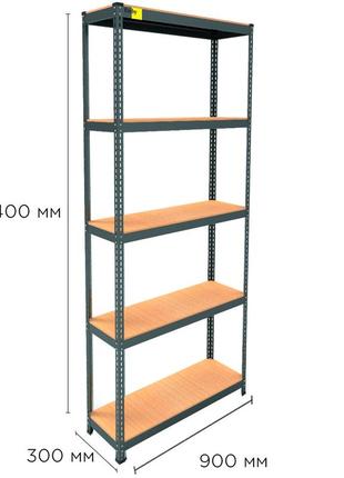 Металевий стелаж mrl-2400 ( 900x300) чорний