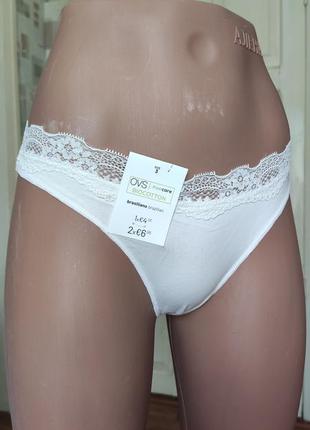 Трусики труси італія.
