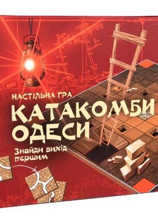 Настільна гра strateg  катакомби одеси розважальна українською мовою (30285)