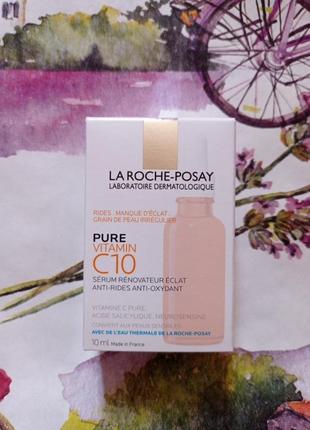 La roche-posay pure vitamin c сыворотка -антиоксидант с витамином с для обновления кожи лица