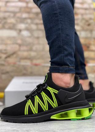 Кроссовки мужские