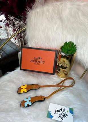 Брелок в виде шлёпка hermes - голубой
