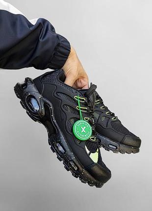 Кросівки nike terrascape 3