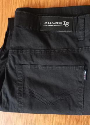 Мужские брюки