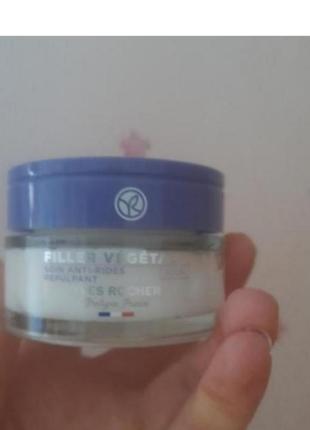 Крем  доорбличчя yves rocher денний , 50 ml.