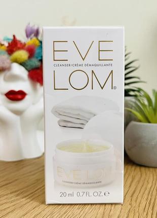 Оригінал очищувальний бальзам для обличчя eve lom cleanser оригинальный очистительный гель
