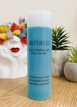 Оригінал засіб для зняття макіяжу з очей artdeco eye make up remover оригинал средство для снятия макияжа