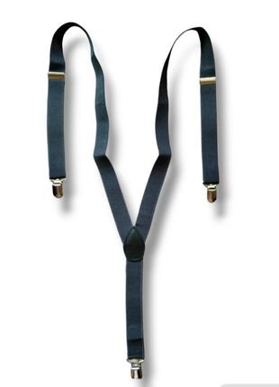 Чоловічі підтяжки. сірі підтяжки.